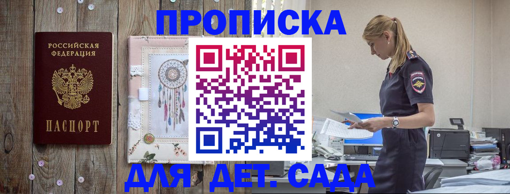 форма 3 в Фрязино